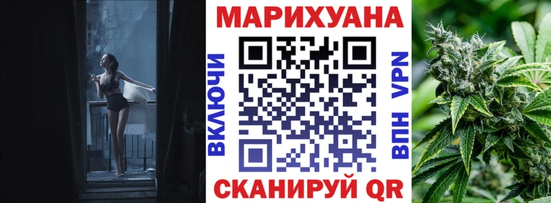 Где найти наркотики Мытищи Кокаин  Alpha-PVP  Амфетамин  Канабис 