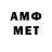 МЕТАДОН methadone limon lox