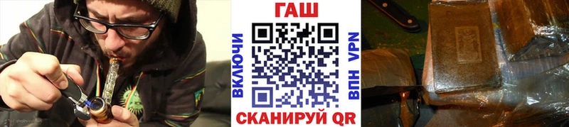 Гашиш hashish  Мытищи 