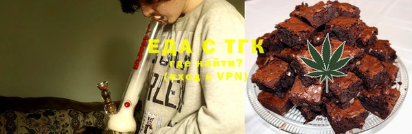 mdpv Алексин