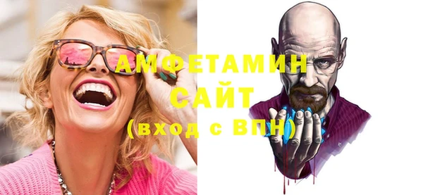 mdpv Алзамай