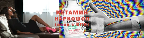 mdpv Алексин