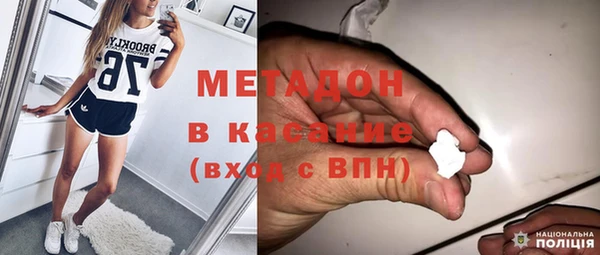 дмт Алексеевка