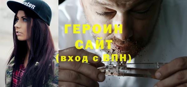 mdpv Алексин