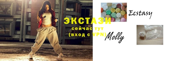 PSILOCYBIN Армянск