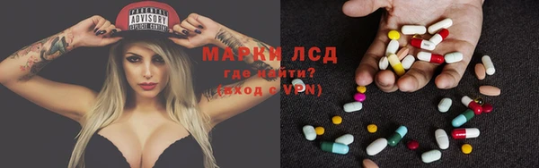 jwh Арсеньев