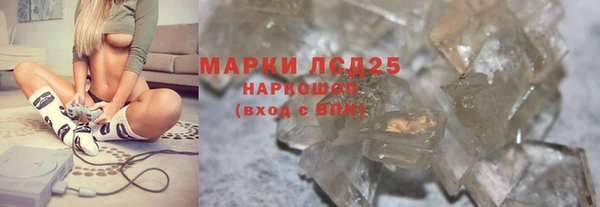 mdpv Алзамай