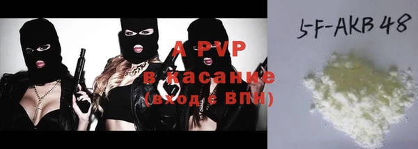 бутик Аркадак