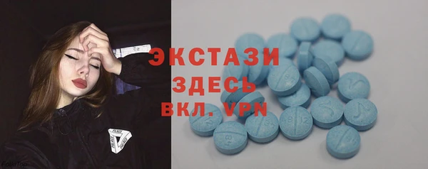 mdpv Алексин