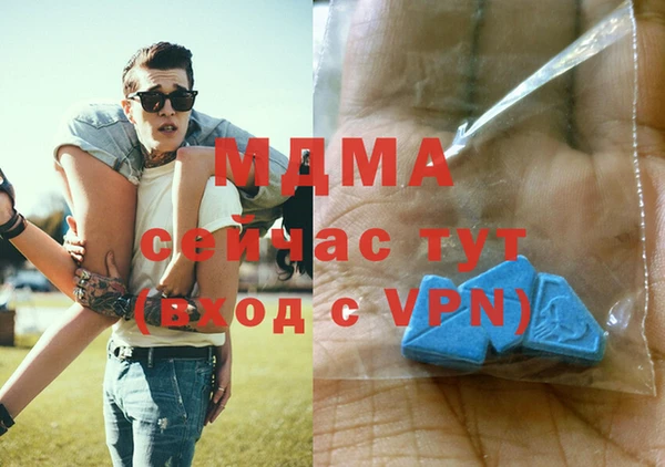дмт Алексеевка