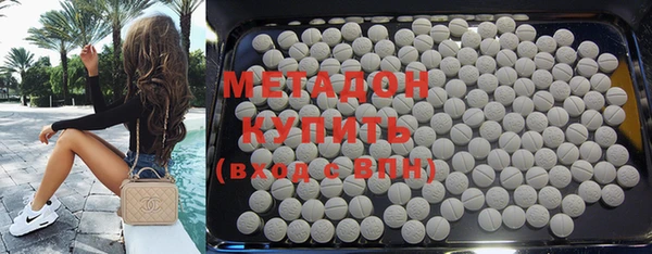 бутик Аркадак