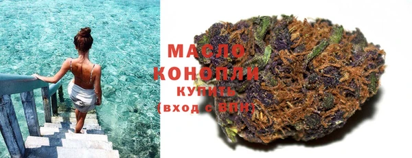 кокаин премиум Пестово