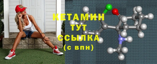 PSILOCYBIN Армянск