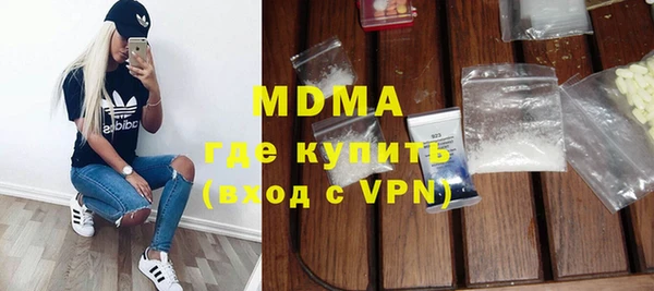 дмт Алексеевка