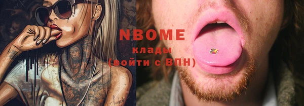 дмт Алексеевка