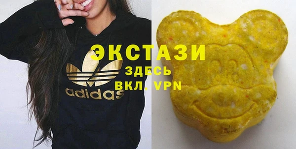 PSILOCYBIN Армянск