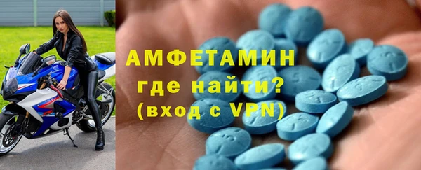 PSILOCYBIN Армянск