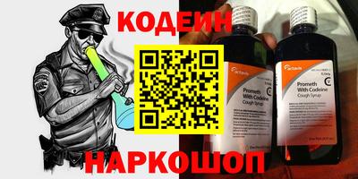 каннабис Донецк