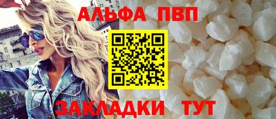 кокаин колумбия Дубна