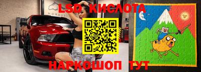 кокаин колумбия Дубна