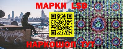 трава Туймазы