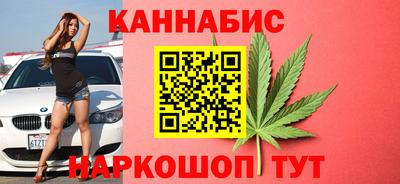 кокаин колумбия Дубна