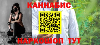 амф Донской