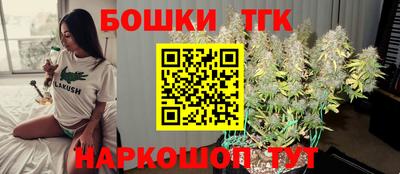 амф Донской