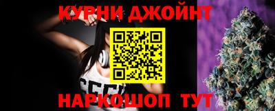 кокаин колумбия Дубна