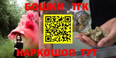 кокаин колумбия Дубна