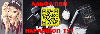 амф Донской