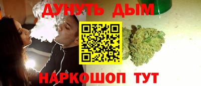героин Тулун