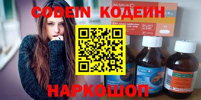 кокаин колумбия Дубна