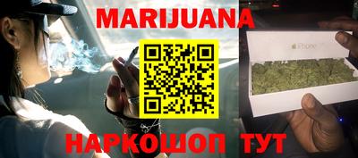 кокаин колумбия Дубна