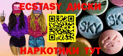 амф Донской