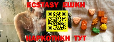 кокаин колумбия Дубна