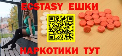 кокаин колумбия Дубна