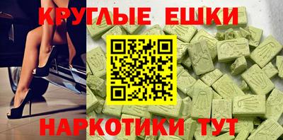 кокаин колумбия Дубна