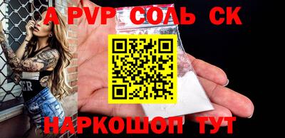 кокаин колумбия Дубна