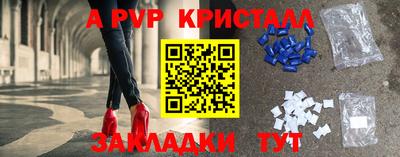кокаин колумбия Дубна