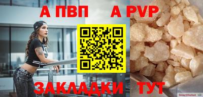 кокаин колумбия Дубна