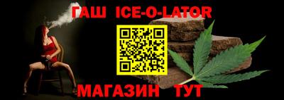 амф Донской