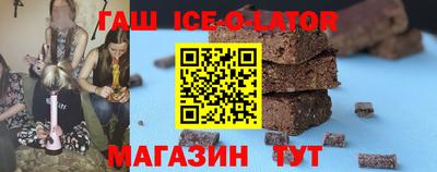 амф Донской