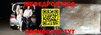 каннабис Донецк